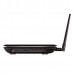 TP-LINK Archer C2600 AC2600